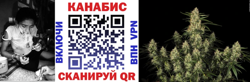 Названия наркотиков Сургут Гашиш МДМА A PVP Каннабис Меф мяу мяу Кокаин
