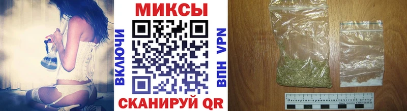 дарк нет как зайти  цены   Сургут  БУТИРАТ 99% 