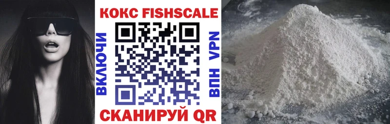 кракен зеркало  Сургут  Cocaine VHQ 