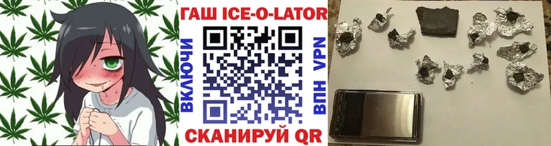 это какой сайт  Сургут  ГАШИШ VHQ  ссылка на мегу ссылка 
