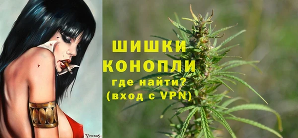кокаин перу Армянск