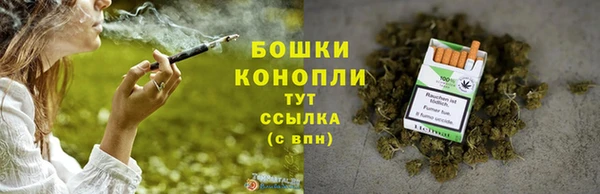 кокаин перу Армянск