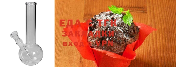 кокаин перу Армянск