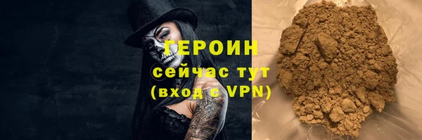 твердый Арсеньев