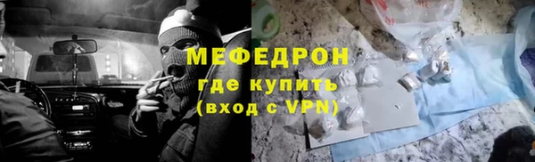 твердый Арсеньев