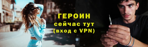 твердый Балахна