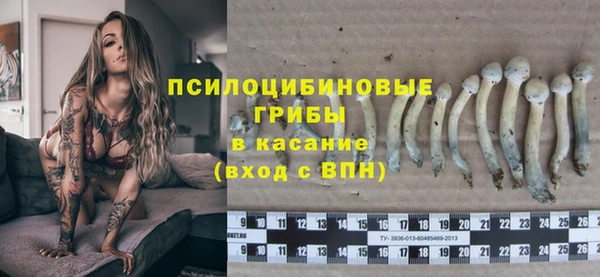 кокаин перу Армянск
