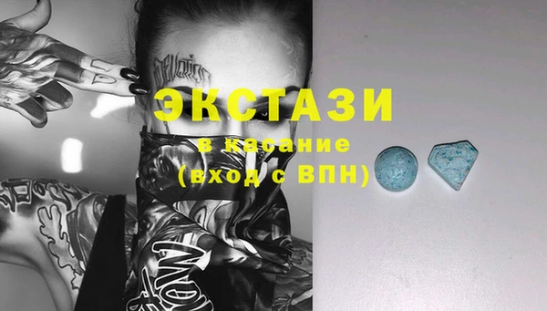 твердый Арсеньев