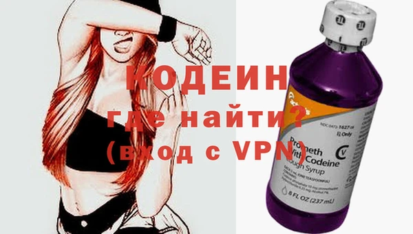 кокаин перу Армянск