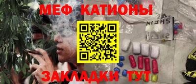 не бодяженный Бугуруслан