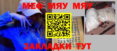 кокс Бузулук