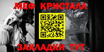 кокс Бузулук