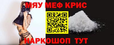 каннабис Нальчик