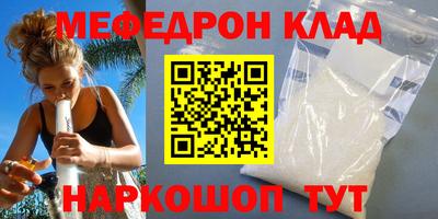 кокс Бузулук