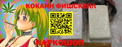 ГАЛЛЮЦИНОГЕННЫЕ ГРИБЫ Берёзовский