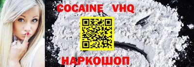 не бодяженный Бугуруслан