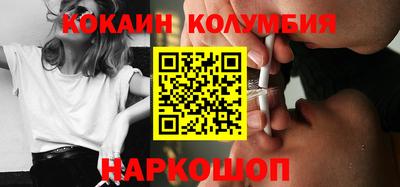 индика Будённовск