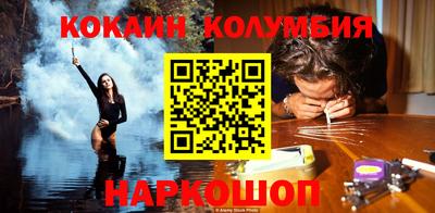 индика Будённовск