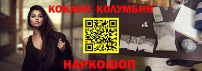 дурь Азнакаево