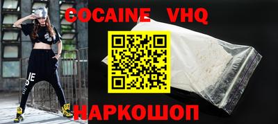 индика Будённовск