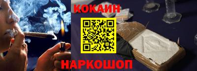 ешки Нарткала
