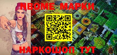 герыч Жуковский