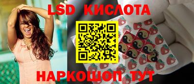 не бодяженный Бугуруслан