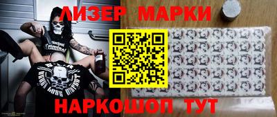 кокс Бузулук