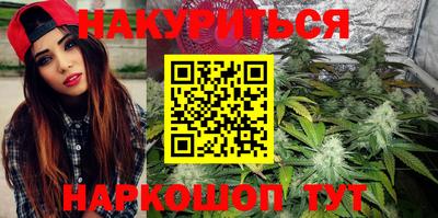 кокс Бузулук