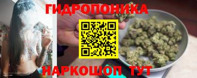 кокаин перу Кулебаки