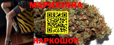 COCAINE Заволжье