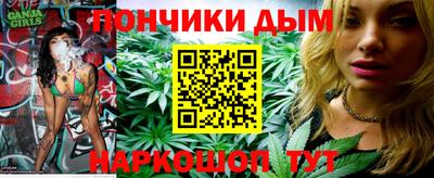 ALPHA-PVP Балахна