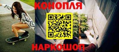 кокс Бузулук
