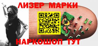не бодяженный Бугуруслан