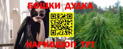 не бодяженный Бугуруслан