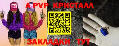 не бодяженный Бугуруслан