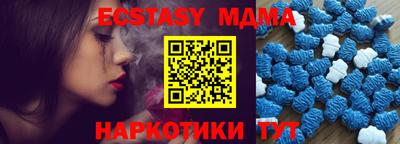 ALPHA-PVP Балахна