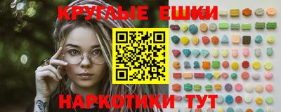 не бодяженный Бугуруслан