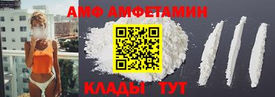 кокс Бузулук