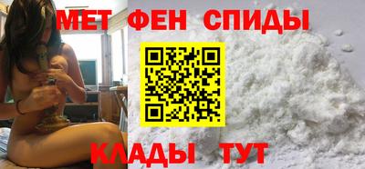 кокс Бузулук