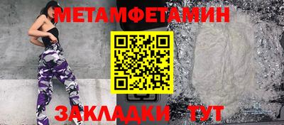 не бодяженный Бугуруслан