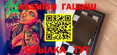 не бодяженный Бугуруслан