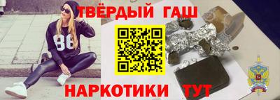 кокаин перу Кулебаки