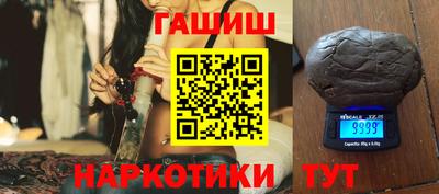 кокс Бузулук