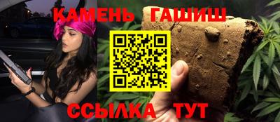 мескалин Кунгур
