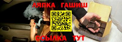 кокс Бузулук