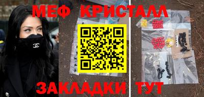 дурь Азнакаево