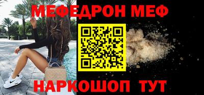 не бодяженный Бугуруслан