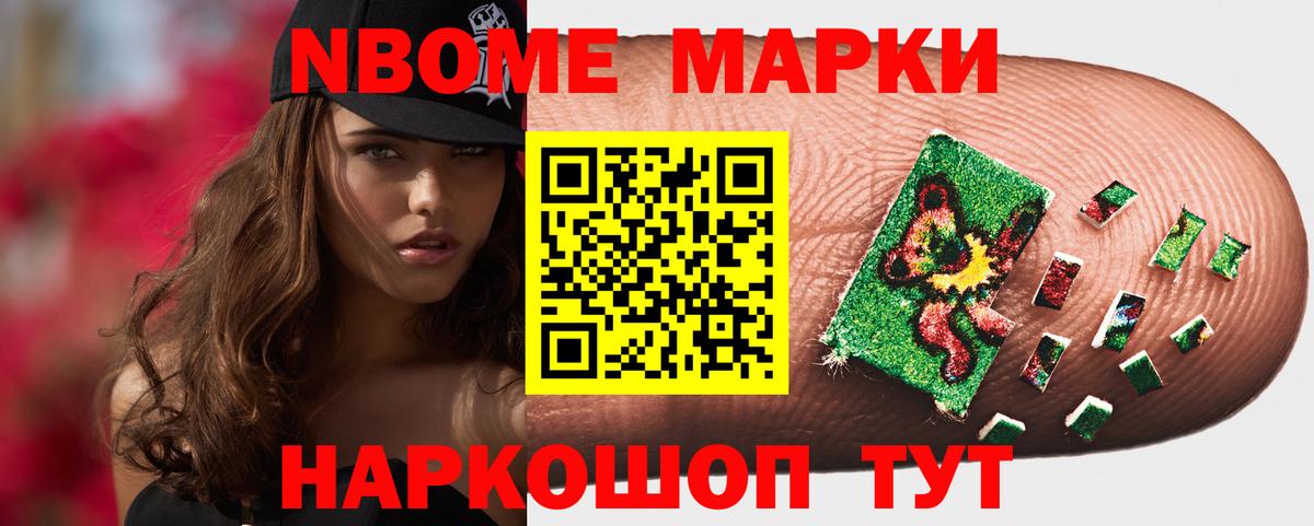 ЛСД экстази ecstasy  Лсд 25 экстази  Вход с VPN  Сургут  Лсд 25 экстази кислота 